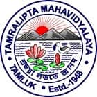 Tamralipta Mahavidyalaya, Purba Medinipur